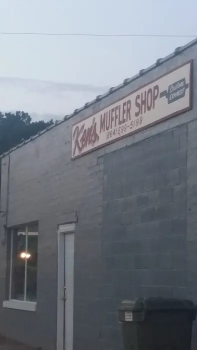 Ken's Muffler Shop 0