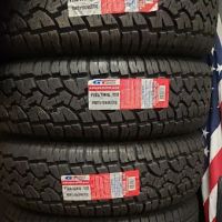 Elias Tire and Auto