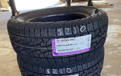 Supreme Tire Shop LLC