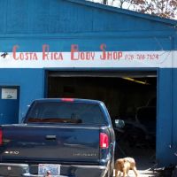 Costa Rica Body Shop