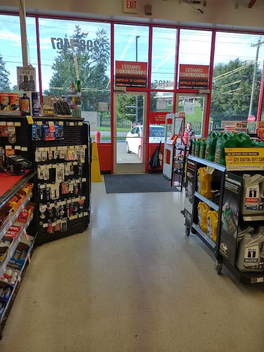 AutoZone Auto Parts 2