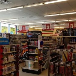 O'Reilly Auto Parts ico