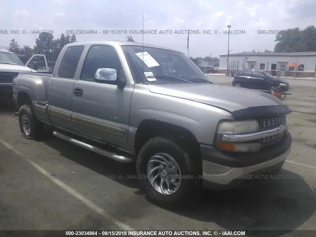 B & H Used Auto Parts 3