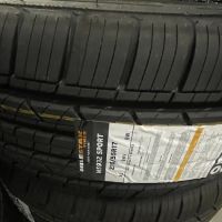 CHANGOS TIRE SHOP