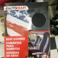 Advance Auto Parts