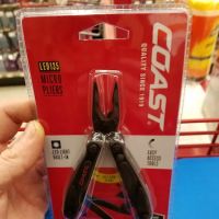 AutoZone Auto Parts