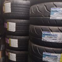 Five Star Tires & Wheels