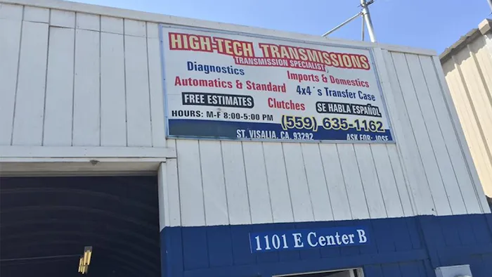 Hight Tech Transmission 0