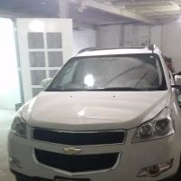 Romia Auto Body