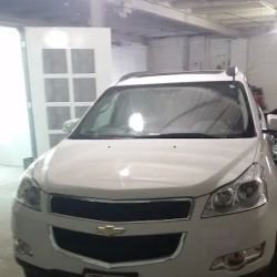 Romia Auto Body ico