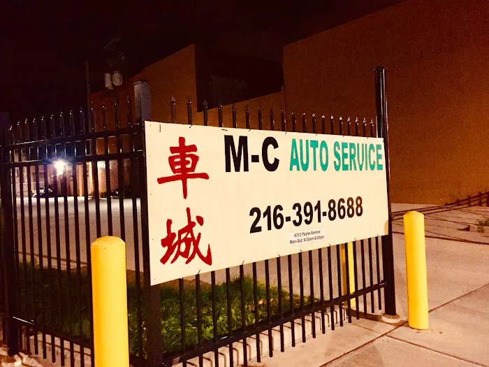 MC Auto Service 2