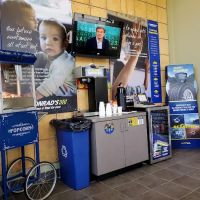 Conrad's Tire Express & Total Car Care