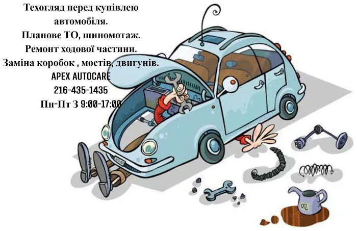 Apex Autocare 1