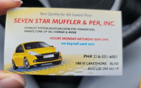 7 star muffler & performance inc
