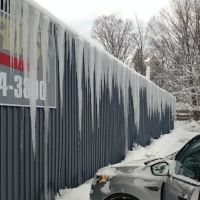 NAPA Auto Parts - Superior Auto Supply