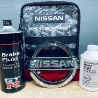 Nissan Parts