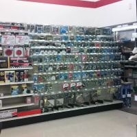 O'Reilly Auto Parts