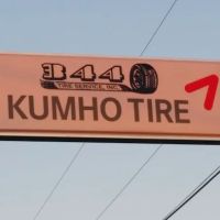 344 Tire Service