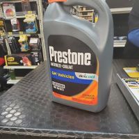Advance Auto Parts
