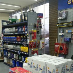 NAPA Auto Parts - Hometown Auto Parts - Champion ico