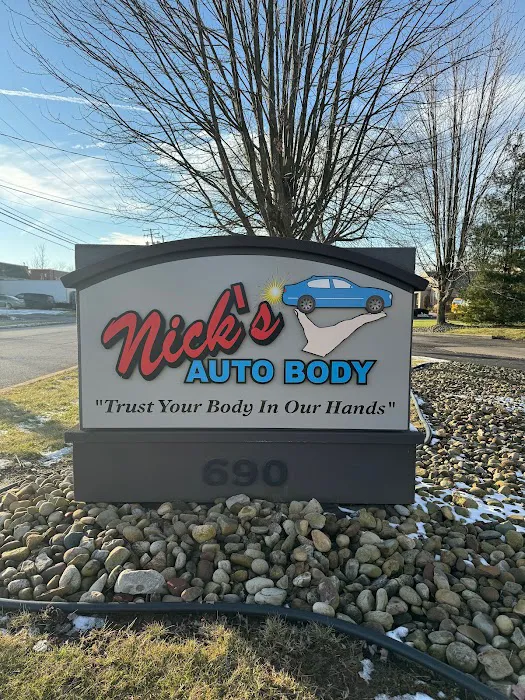 Nick’s Auto Body of Boardman 4