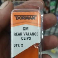 Advance Auto Parts