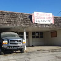 Canfield Collision