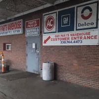 Car Parts Warehouse