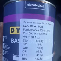 CARQUEST Auto Parts ico