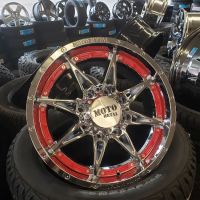 Katz Tires