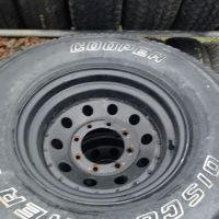 Tom's Salvage