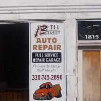 13th St Auto Repair