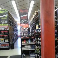AutoZone Auto Parts