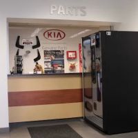 Parts Center at Gurley Leep Kia