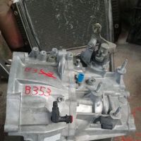 Ace Auto Parts