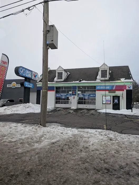 90's Quick Lube Valvoline 0