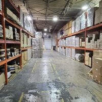 Triunfar Industries LLC