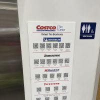 Costco Tire Service Center