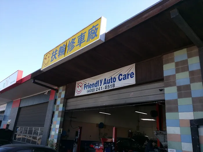 Friendly Auto Care 0