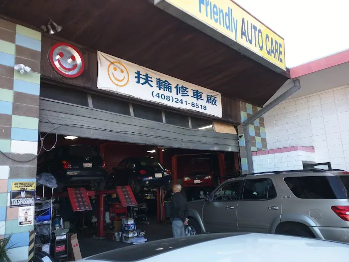 Friendly Auto Care 3