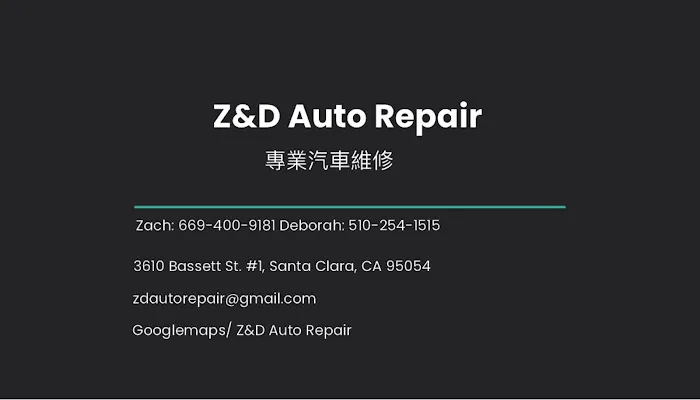 Z&D Auto Repair 3