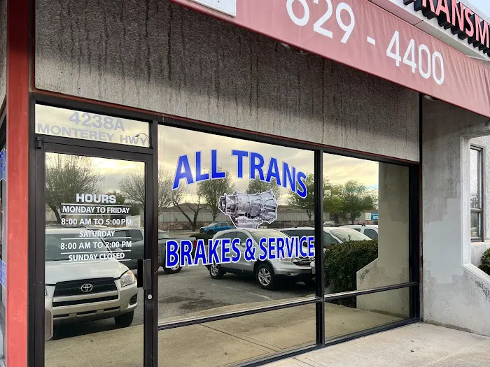 All Trans, Brakes & Service 0