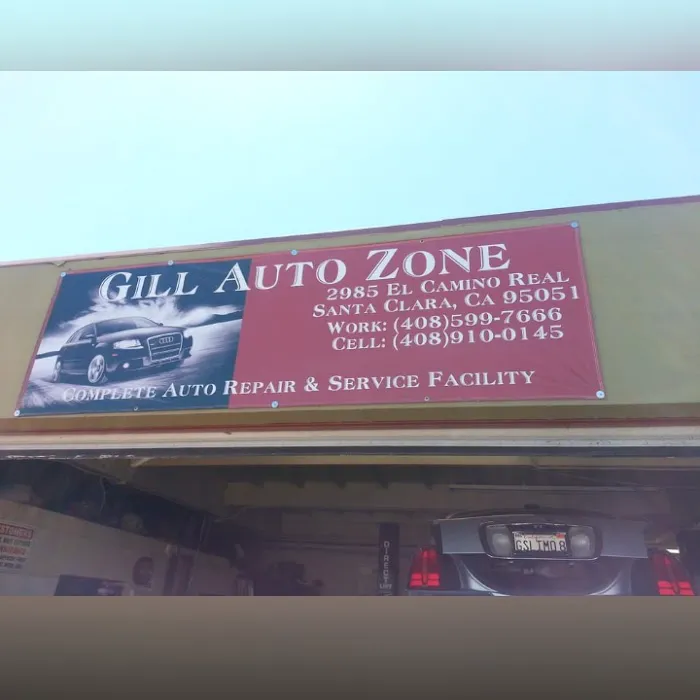 Gill Auto Service 7