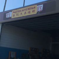 Wah Kee Auto Repair