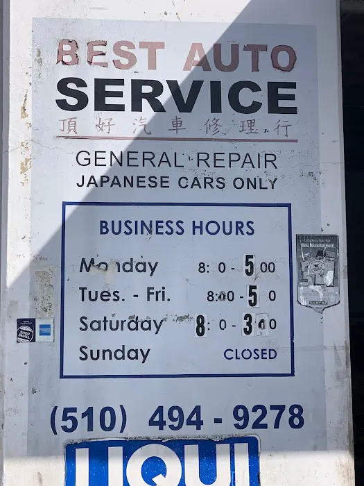 Best Auto Service 0