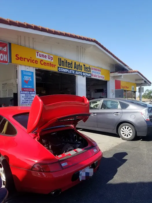 United Auto Tech, Complete Auto Repair 8
