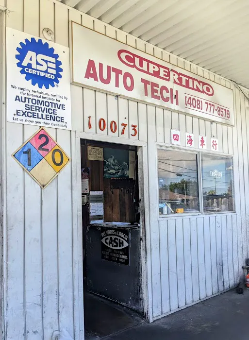 Cupertino Auto Tech 0