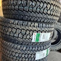 Grace Tires