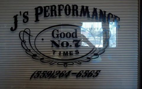 J's Performance Automotive