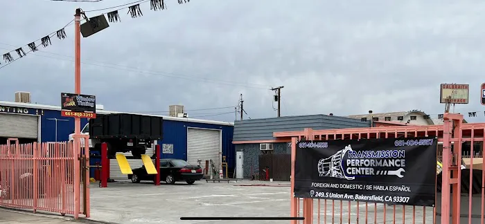 Transmission Performance Center 0